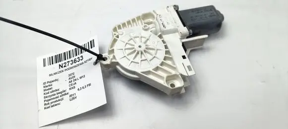 Audi A8 S8 D4 4H Rear door soft close latching motor 4F0837060