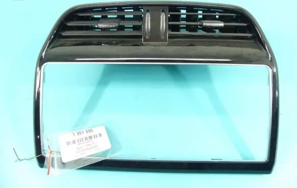 Jaguar F-Pace Panel trim GX73-014L21-B IMPRK1351235
