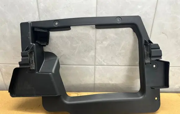 Ford Ranger IV Other interior part JB3B-2616G040-A