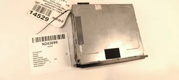 Navigation unit CD/DVD player
