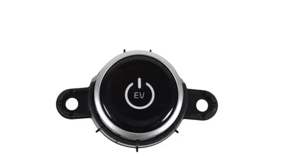 BMW X5 F15 Engine start stop button switch 