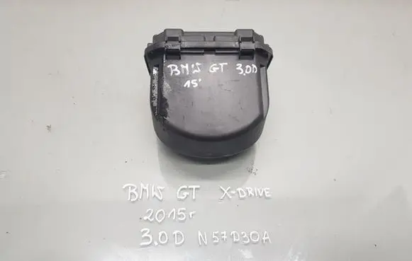 BMW 5 GT F07 Fuse box set