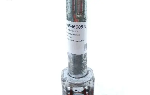 Mercedes-Benz GLE AMG (W166 - C292) Steering column universal joint A1664600510