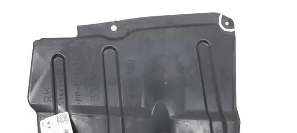 Toyota RAV 4 (XA30) Engine splash shield/under tray 5144342010