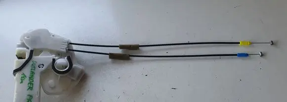Mitsubishi Outlander Front door lock