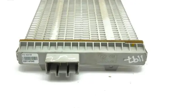 Electric cabin heater radiator