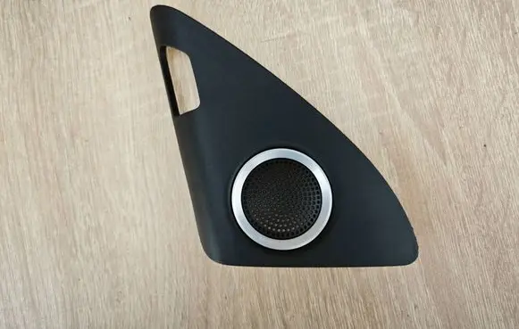 Audi Q5 SQ5 8R Front door speaker cover trim 8R1035423A