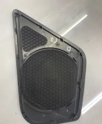 Audi A6 S6 C7 4G Front door speaker cover trim 4G0035420