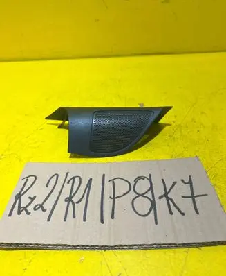 Ford Focus Side speaker trim/cover 4M5118C863