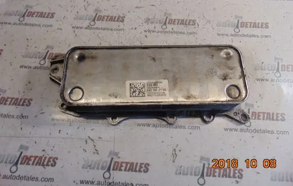 Mercedes-Benz GL X164 Engine oil radiator A6421800165