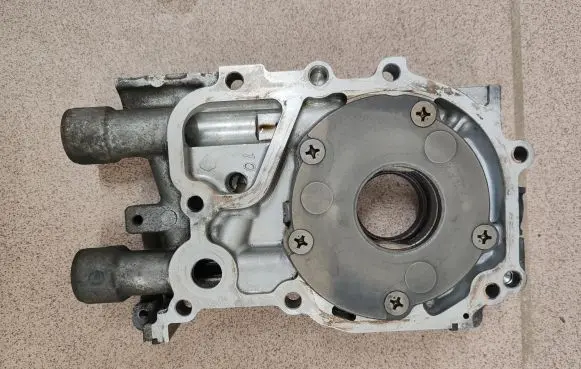 Subaru Legacy Oil pump 
