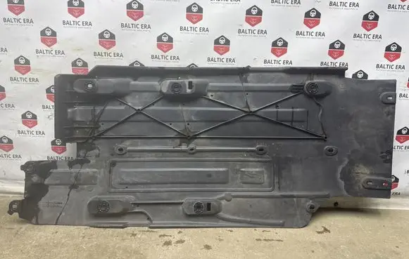 Peugeot 308 Side bottom protection 9827725580