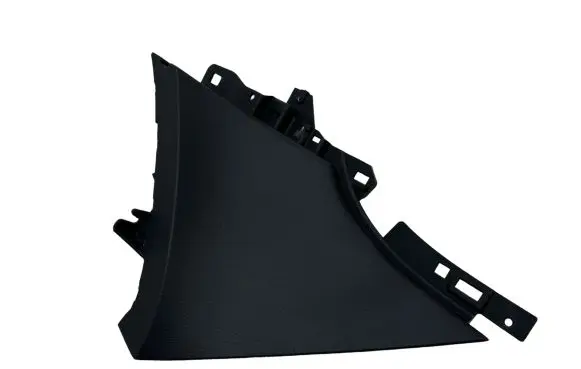 Citroen DS5 Other interior part 9670598677 634800073976