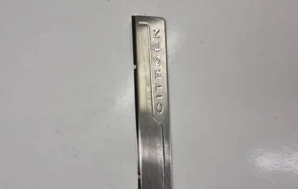 Rear sill trim cover