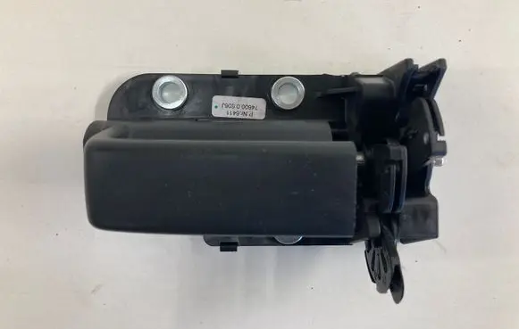 Seat Alhambra (Mk2) Sliding door interior handle 7N0843641