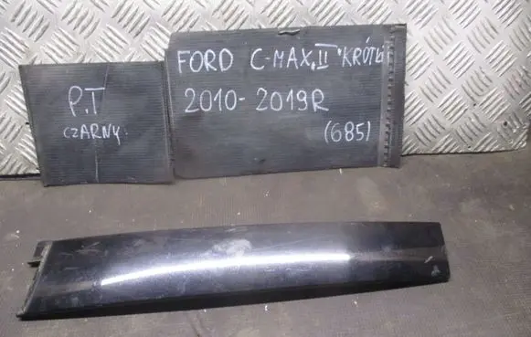 Ford C-MAX II Windshield/front glass wiper blade 