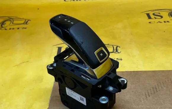 Gear shifter/selector