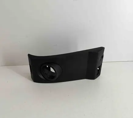 Volkswagen Amarok Panel trim 2H4858365