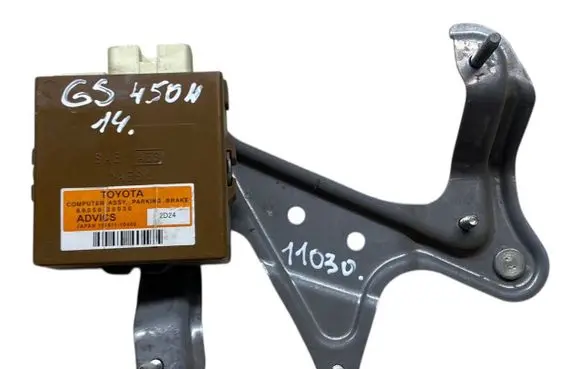 Lexus GS 250 350 300H 450H Hand brake control module 8905030030 15181110460