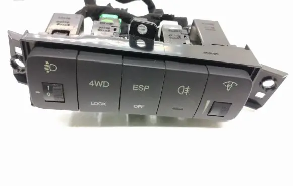 Panel lighting control switch
