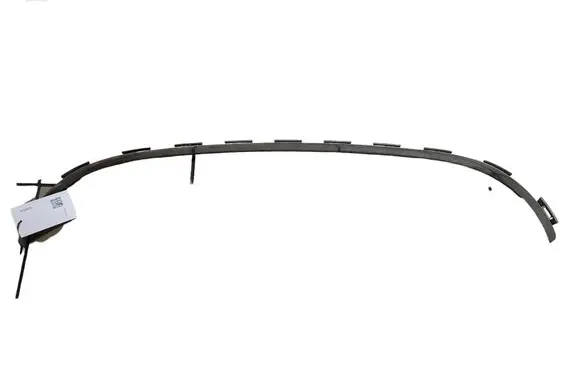 Peugeot 407 Front bumper splitter molding 9648195777