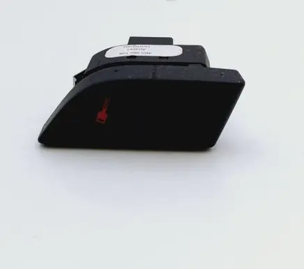 Audi A8 S8 D3 4E Central locking switch button 4E0962108