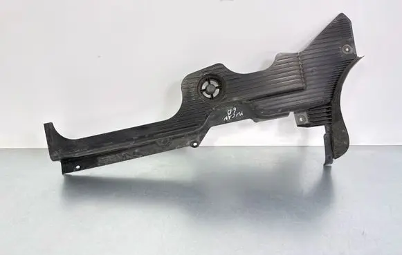 Porsche Macan (95B) Side bottom protection 95B825282B