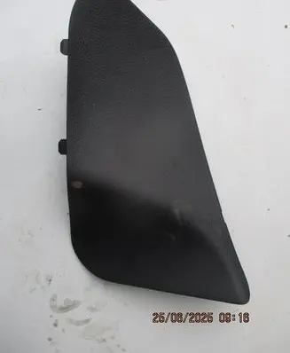 Toyota Yaris Tailgate/boot cover trim set 647450D040C1