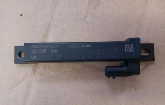Nissan Juke II F16 Keyless system antenna 285E76J0A
