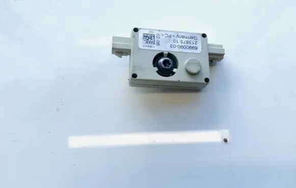 Antenna control unit
