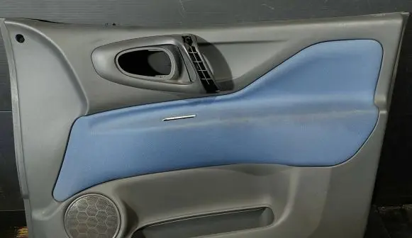 Mitsubishi Space Star Front door card panel trim MR262072