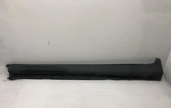 Volvo XC90 Front sill (body part) 
