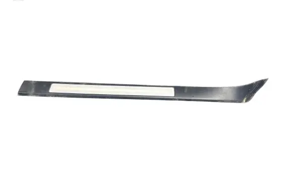 Rear sill trim cover