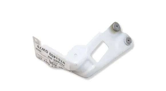 BMW X7 G07 Fender mounting bracket 7472597MWGK2603