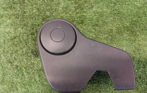 Volkswagen Up Other interior part 1S0881480B