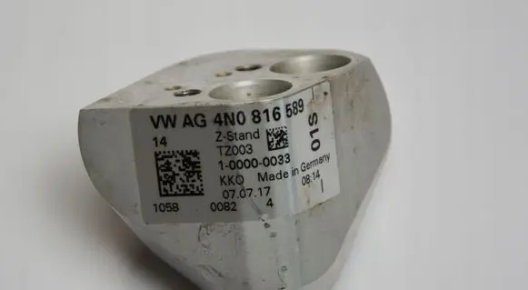 Audi A8 S8 D5 Air conditioning (A/C) pressure sensor 4N0816589