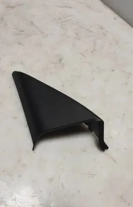 Other front door trim element