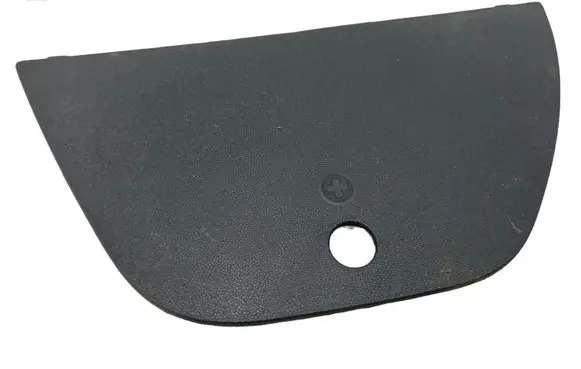 Opel Corsa E Trunk/boot trim cover 460029937 13307343