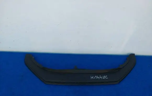 Volkswagen Polo V 6R Front bumper lip 6C0805915H