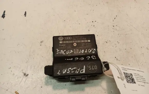 Volkswagen PASSAT B6 Gateway control module 3C0907530C