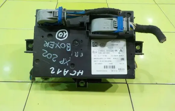 Peugeot Boxer Fuse box set 46860568 XP202