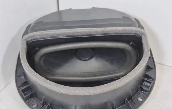 Audi Q5 SQ5 FY Subwoofer speaker 80A035297 160522087A 71131