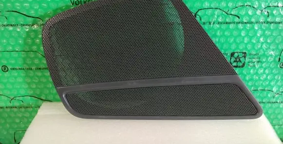 Audi A4 S4 B8 8K Front door speaker cover trim 8K0035420