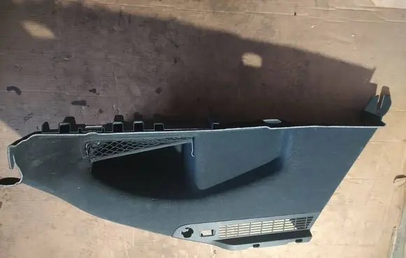 Audi A7 S7 4G Other trunk/boot trim element 4G8863888A 00454300