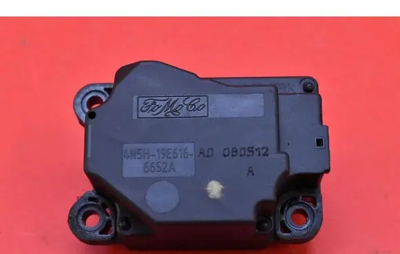 Air flap motor/actuator