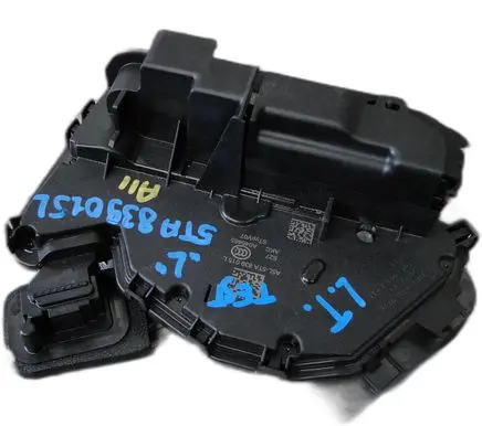 Volkswagen Touran III Lock set 5TA839015L