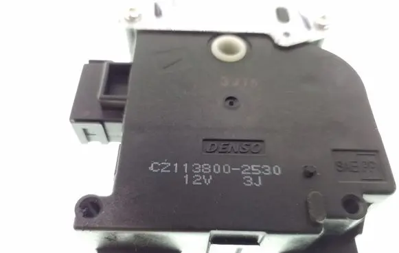 Toyota Yaris Air flap motor/actuator 1138002530