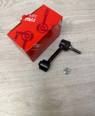 Skoda Octavia Mk2 (1Z) Rear anti-roll bar/stabilizer link 