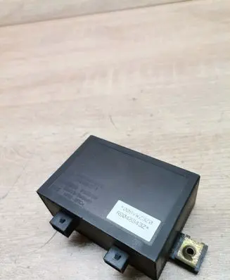 Volkswagen PASSAT B4 Immobilizer control unit/module 1H0953257B