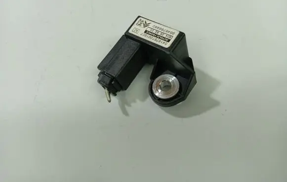 Citroen C4 I Airbag deployment crash/impact sensor 9646768980